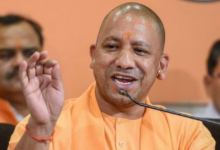 Photo of UP में टीचर, वकील और पत्रकारों को मिलेंगे फ्लैट… CM Yogi का बड़ा ऐलान