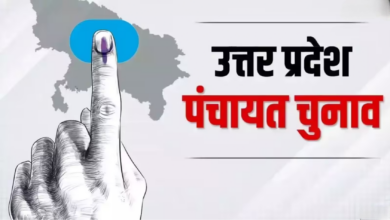Photo of UP पंचायत चुनाव 2026… जुलाई तक हर हाल में मतदान, सरकार का बड़ा ऐलान