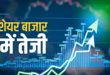 Photo of Stock Market: शेयर बाजार की लौटी रौनक, सेंसेक्स-निफ्टी में उछाल