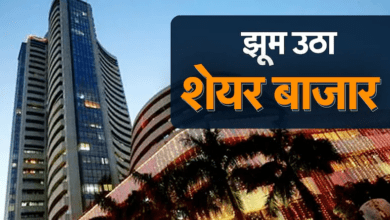 Photo of Stock Market: शेयर बाजार में ताबड़तोड़ तेजी, सेंसेक्स-निफ्टी उछले