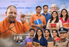 Photo of योगी सरकार की फ्री कोचिंग स्कीम का जलवा, 6 छात्रों का UPSC परीक्षा में चयन