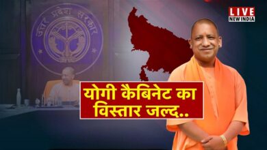 Photo of चुनाव से पहले बड़ा दांव! योगी कैबिनेट में नए मंत्रियों की एंट्री की तैयारी…