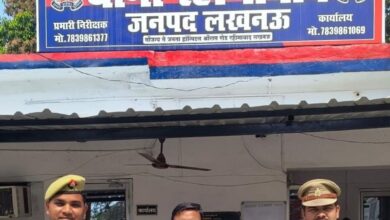 Photo of Lucknow में वारंटी अभियुक्त गिरफ्तार… घर से दबोचा गया दुष्कर्म आरोपी
