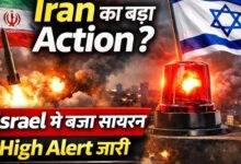 Photo of Iran-Israel टकराव खतरनाक मोड़ पर… ‘ब्रह्मास्त्र’ के संकेत से बढ़ा तनाव