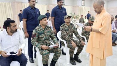 Photo of सैनिकों के लिए सीएम योगी का संदेश: “आप देश की रक्षा करें, आपका परिवार सरकार की जिम्मेदारी”