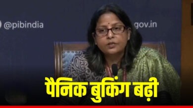 Photo of LPG को लेकर सरकार का बयान… देश में कोई कमी नहीं, पैनिक बुकिंग से बढ़ी मांग