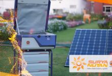Photo of अब सूरज की रोशनी से कुकिंग! चर्चा में इंडियन ऑयल का ‘सूर्य नूतन’ सोलर स्टोव