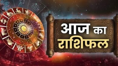 Photo of Rashifal 4 March 2026: होली का दिन इन राशियों के लिए खास, पढ़े सभी का राशिफल