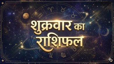 Photo of Rashifal: नवरात्रि के दूसरे दिन मां ब्रह्मचारिणी की इन राशियों रहेगी खास कृपा, पढ़िए दैनिक राशिफल