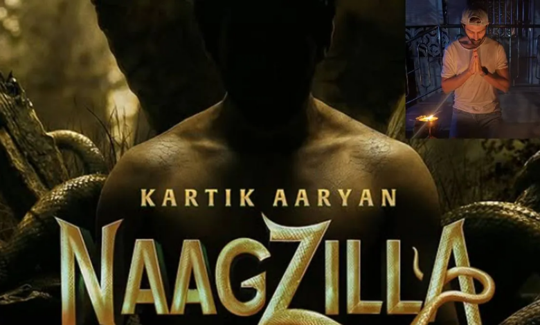 Photo of Naagzilla: इच्छाधारी नाग बने पर्दे पर दिखेंगे कार्तिक आर्यन, सामने आया लुक