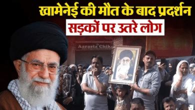 Photo of UP News: खामेनेई की मौत के बाद UP में हाई अलर्ट, पुराने लखनऊ में लहराए काले झंडे
