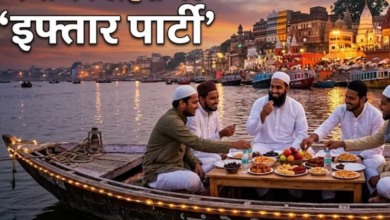 Photo of Varanasi News: गंगा की लहरों पर ‘इफ्तार पार्टी’ का VIDEO, वायरल होने पर छिड़ा विवाद