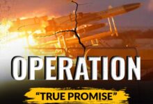Photo of ‘ऑपरेशन ट्रू प्रॉमिस-4’ के तहत नया हमला… युद्ध में आया खतरनाक मोड़