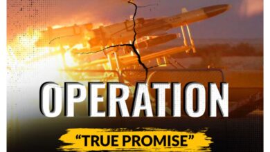 Photo of ‘ऑपरेशन ट्रू प्रॉमिस-4’ के तहत नया हमला… युद्ध में आया खतरनाक मोड़