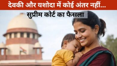 Photo of Working Women के लिए राहत… दत्तक माताओं को 12 हफ्ते की छुट्टी मंजूर