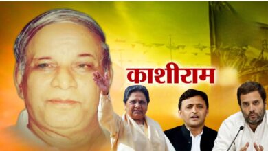 Photo of UP में गरमाई दलित राजनीति, Kanshi Ram जयंती पर तीनों दलों की नजर…