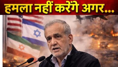 Photo of Iran की शर्तों पर टिकी जंग की दिशा… अमेरिका-इजरायल करेंगे फैसला?