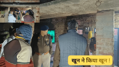 Photo of UP News: बहराइच में घर के लाल ने ही बिछा दी लाशें, परिवार को कुल्हाड़ी से काट डाला