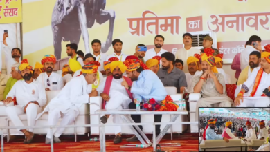 Photo of मेरठ जाट सम्मेलन में बड़ा फैसला! शादी की उम्र 23–25 तय, इंटरकास्ट मैरिज पर रोक…