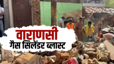 Photo of Varanasi News: वाराणसी में सिलेंडर ब्लास्ट से भरभराकर ढहा घर, दो लोगों की मौत