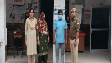 Photo of UP News: प्रेमिका की खौफनाक साजिश, पुराने प्रेमी के साथ मिलकर नए की कर दी हत्या