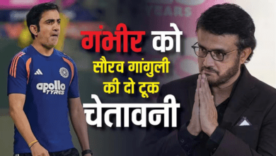 Photo of ‘असली टेस्ट अभी बाकी…’, गांगुली ने ODI वर्ल्ड कप से पहले गंभीर को चेताया