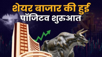 Photo of Stock Market: आज शेयर बाजार में छाई हरियाली, उछला सेंसेक्स…