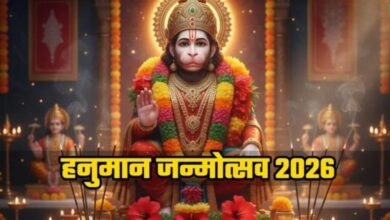 Photo of संकट मोचन की कृपा से दूर होंगे दुख… 2 अप्रैल को करें ये खास उपाय