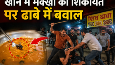 Photo of खाने में मक्खी की शिकायत पर ढाबे में बवाल, लखनऊ में युवकों पर जानलेवा हमला…
