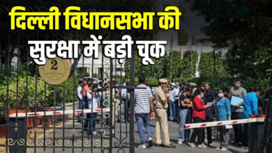 Photo of Delhi विधानसभा की सुरक्षा में चूक, UP नंबर की कार गेट तोड़कर अंदर घुसी