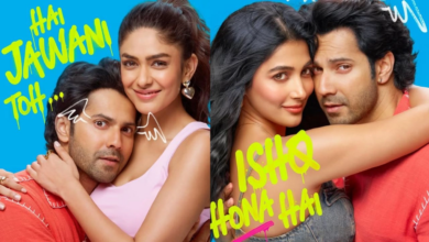 Photo of ‘Hai Jawani Toh Ishq Hona Hai’ का टीजर रिलीज, दो हसीनाओं के प्यार में पड़े वरुण धवन