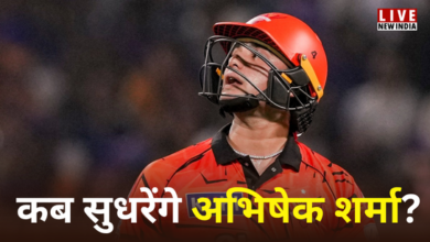 Photo of KKR vs SRH: मैच के बीच अभ‍िषेक शर्मा ने बोले ‘अश्लील शब्द’, BCCI ने ठोका जुर्माना