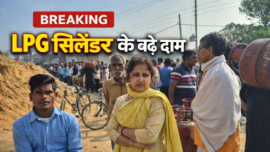 Photo of LPG Cylinder: क्राइसिस के बीच महंगाई का झटका, महंगा हुआ गैस सिलेंडर
