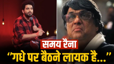 Photo of Samay Raina के कमेंट पर भड़के मुकेश खन्ना, कॉमेडियन को बोले कुत्ते की दुम