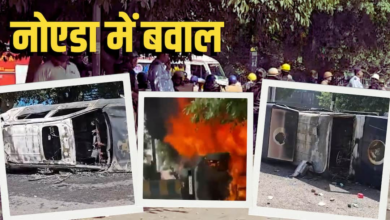 Photo of Noida: तोड़फोड़, आगजनी… नोएडा में प्राइवेट कर्मचारियों ने सड़क पर काटा बवाल