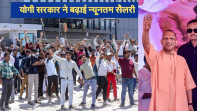 Photo of Noida Protest: बवाल के बाद योगी सरकार का बड़ा आदेश, मजदूरों की सैलरी में बढ़ोतरी
