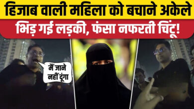 Photo of नोएडा में इंसानियत दिखाना पड़ा महंगा, युवती को मिल रहे अश्लील मैसेज और धमकियां