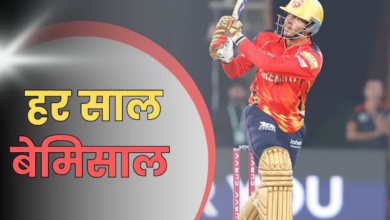 Photo of IPL: पंजाब ने ‘येलो आर्मी’ को पीटकर बनाए कई र‍िकॉर्ड, लेकिन मुश्किल में अय्यर…