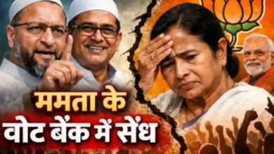 Photo of Bengal News: मस्जिद मुद्दे ने बदली चुनावी चाल, TMC के वोट बैंक पर खतरा!