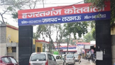 Photo of फेसबुक पोस्ट बना मुसीबत, CM योगी की एडिट फोटो डालने पर केस दर्ज