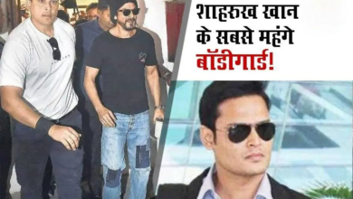 Photo of Shah Rukh Khan बॉडीगार्ड को देते हैं करोड़ों की सैलरी? यासीन खान का खुलासा