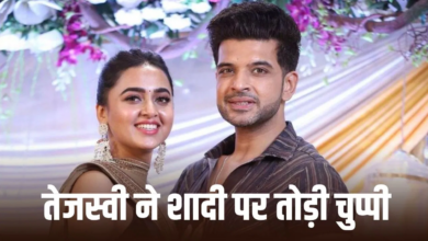 Photo of Tejasswi Prakash कब करेंगी करण कुंद्रा संग शादी? एक्ट्रेस ने बताया प्लान…