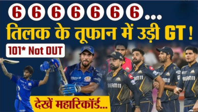 Photo of IPL 2026: तिलक वर्मा के तूफान में कई रिकॉर्ड ध्वस्त, बल्ले से मचाया बवंडर
