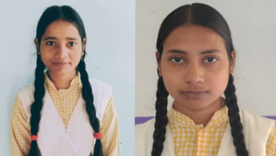 Photo of UP Board Class 10th Result: बेटियों ने लहराया परचम, कशिश और अंशिका बनी टॉपर