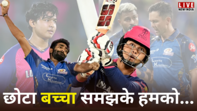 Photo of IPL 2026: Age is just a number! 15 साल के बल्लेबाज ने बुमराह-बोल्ट को कूटा