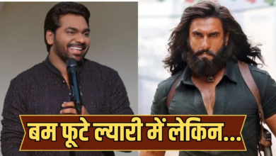 Photo of Zakir Khan: जली तो सबकी है…, धुरंधर की सक्सेस पर जाकिर खान का बॉलीवुड पर तंज