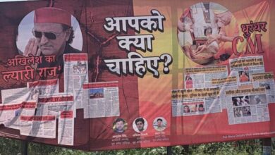 Photo of फिल्मी कनेक्शन से सियासी वार… पोस्टरों में दिखी अखिलेश की ‘धुरंधर’ छवि