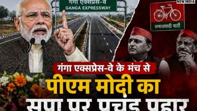 Photo of गंगा एक्सप्रेस-वे के मंच से पीएम मोदी का सपा पर प्रचंड प्रहार