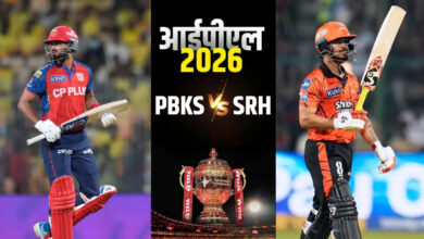 Photo of PBKS vs SRH: IPL में आज डबल हेडर, पहले मुकाबले में पंजाब और हैदराबाद की भिड़ंत