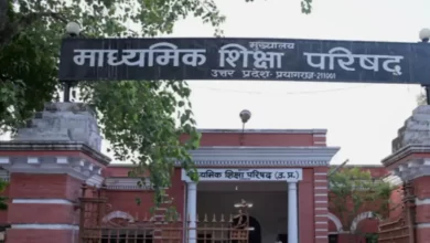 Photo of एडमिशन से पहले सावधान! UP Board ने जारी की मान्यता प्राप्त स्कूलों की लिस्ट…